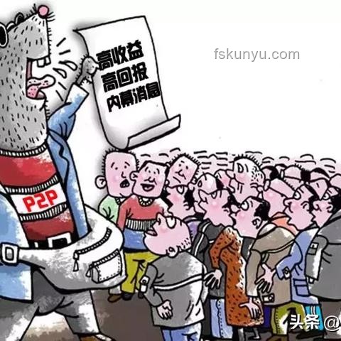 月底理财小技巧：手头紧也能巧安排